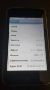 Apple iPod touch 3. ����