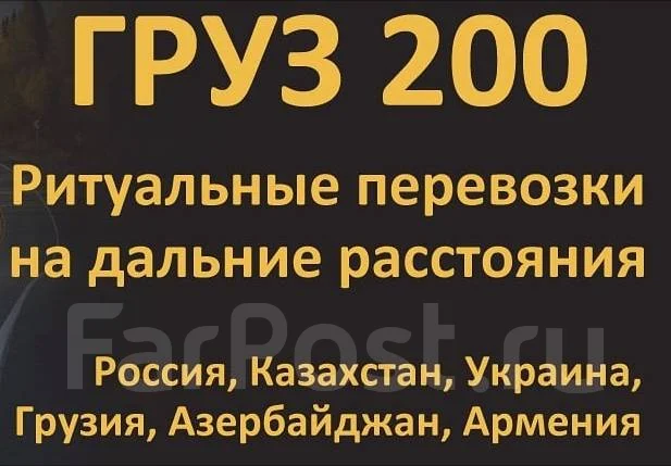 ���������� ��������� ����