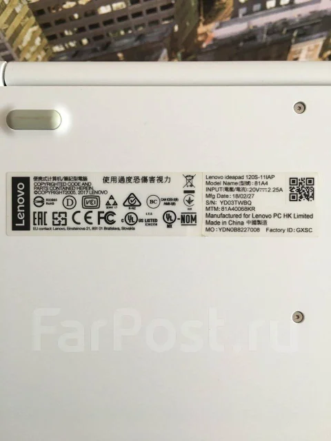 Lenovo IdeaPad 120S. 11.6", 1,1����, ��� 4 ��, ���� 128���, WiFi: 1, Bluetooth: 1, ����������� �� 3��. ����