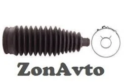 ������� ������� ���� 45535-52010 Original 4553552010 ����