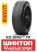 Pirelli Ice Zero FR, 235/65R18