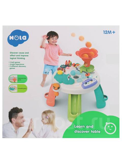 Детский развивающий столик fisher price