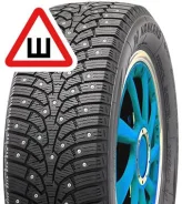 Nankang SW-9. ������, ����������, �����. ��� ����� �� ������������ ����
