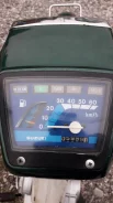 Suzuki Birdie. 50����. ��., ��������, ���������, ������ �� �� ����