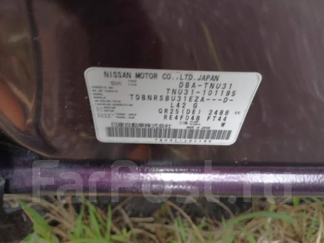 Nissan Presage. TNU31, QR25 ����