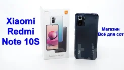 Xiaomi Redmi Note 10S. �����, 64 ��, 3G, 4G LTE, Dual-SIM, NFC. ��� ����� �� ������������ ����