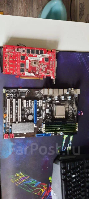 Socket AM3 ����