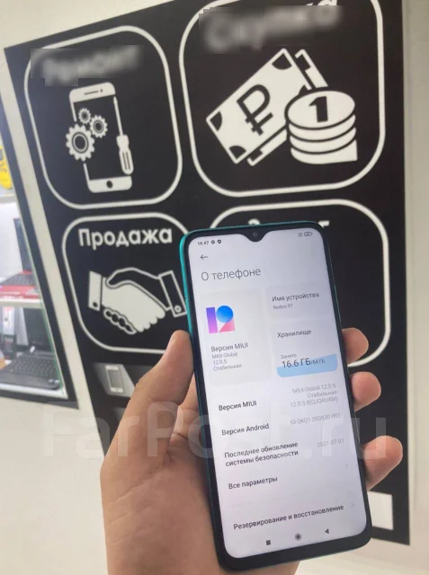Xiaomi Redmi 9T. �/�, ���������, 3G, 4G LTE, Dual-SIM, NFC ����