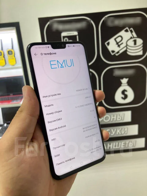Honor 9X Lite. �/�, ������, 3G, 4G LTE, Dual-SIM, ����������, NFC ����