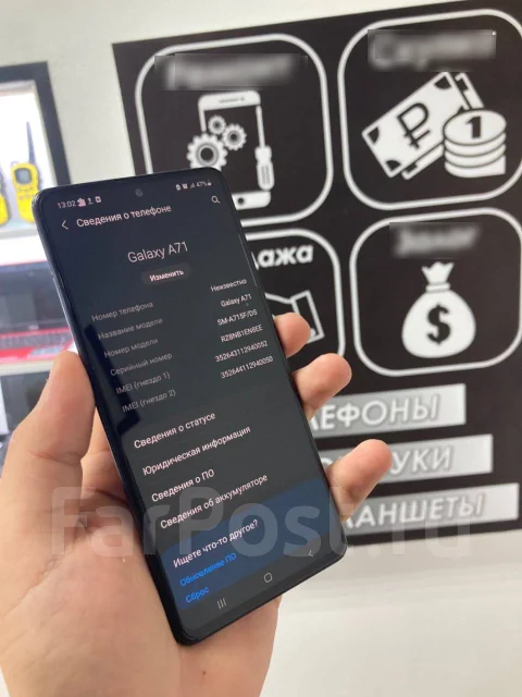 Samsung Galaxy A71. �/�, �����, ������, 3G, 4G LTE, Dual-SIM, ����������, NFC ����