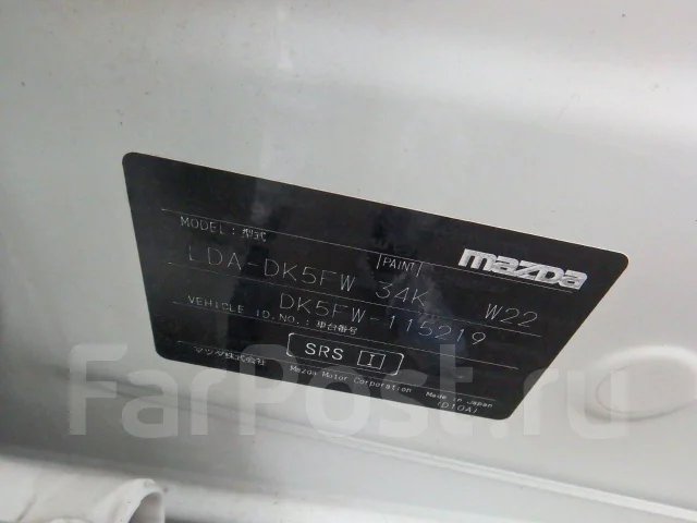 Mazda CX-3. DK5FW, S5 ����