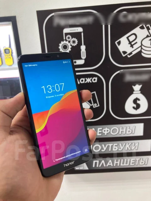 Honor 7A. �/�, ������, 3G, 4G LTE, Dual-SIM, ���������� ����