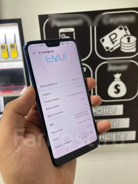 Honor 10. �/�, �����, 3G, 4G LTE, Dual-SIM, ����������, NFC ����