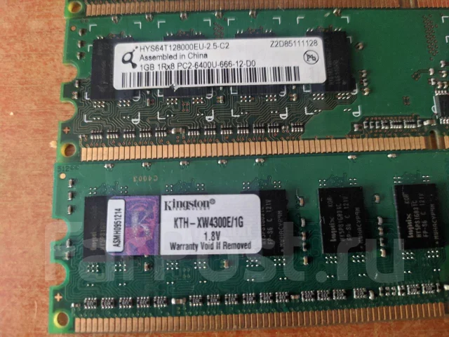 DDR2. ����