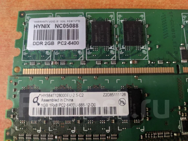 DDR2. ����