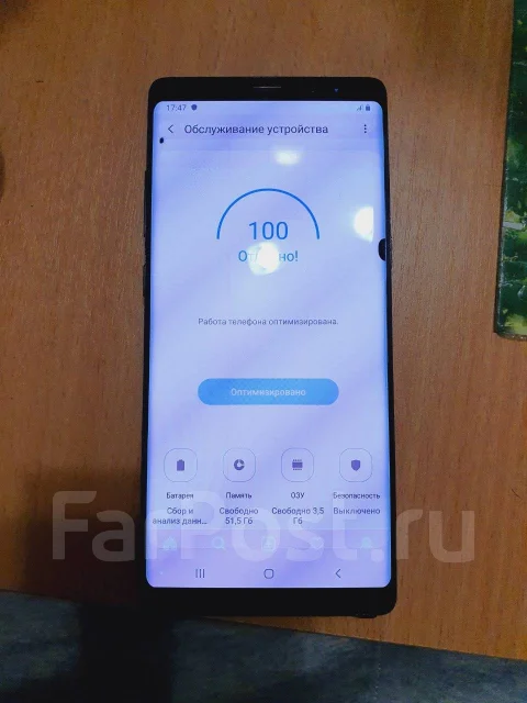 Samsung Galaxy Note 8. �/�, ����������, 3G, 4G LTE, Dual-SIM, ����������, NFC ����