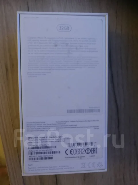 Apple iPhone SE. �/�, �������, 4G LTE ����