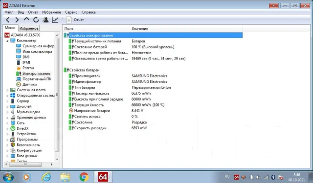 Samsung NC215. 10.1", 1,6����, ��� 2048 ��, ���� 320���, WiFi: 1, Bluetooth: 1, ����������� �� 14��. ����