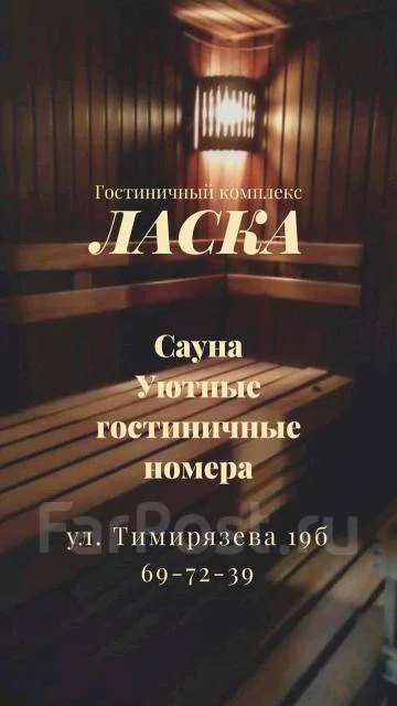 �����- ������ "�����" ����