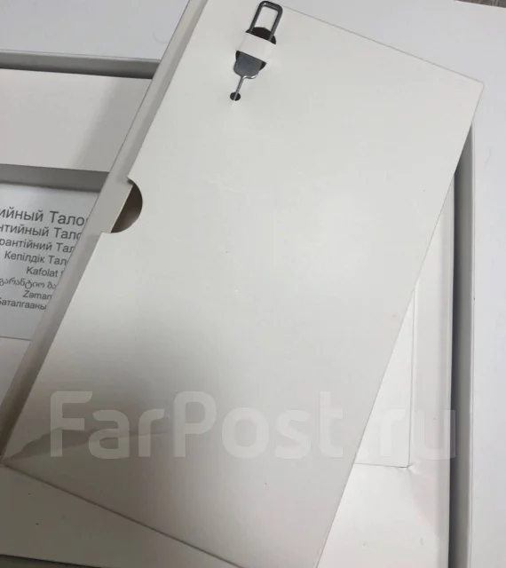Huawei ����