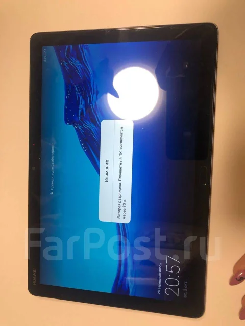 Huawei ����