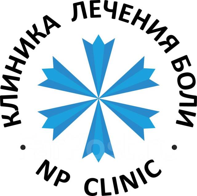 Ооо дружба авто уссурийск