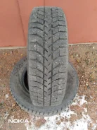 Bridgestone Ice Cruiser 5000. ������, �/�, ����� 5 % ����