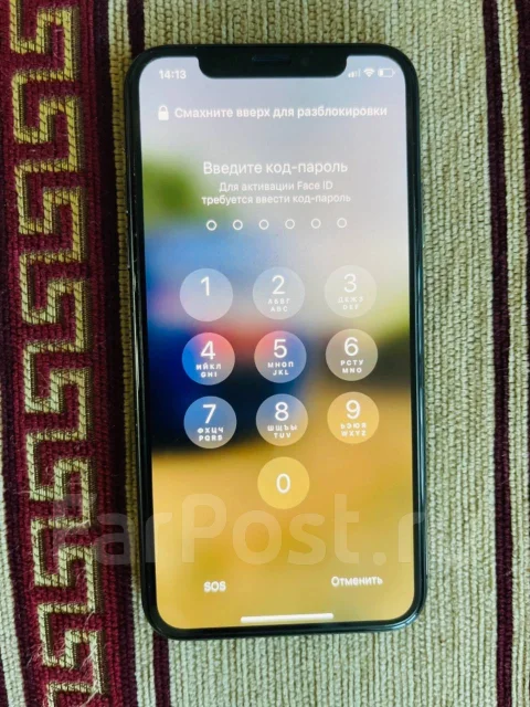 Apple iPhone X. �/�, ������, 3G, 4G LTE, 5G ����