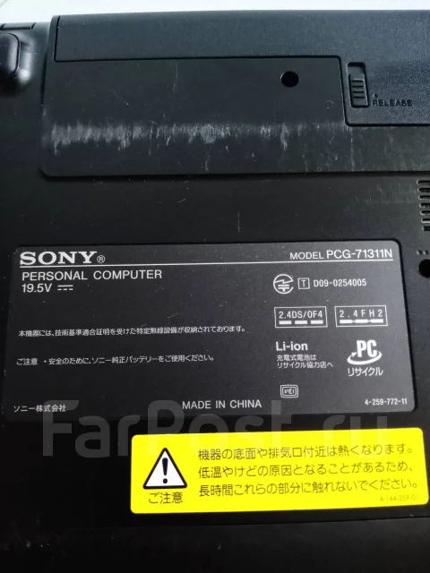 Sony VAIO PCG. 15.6", 2,4����, ��� 4 ��, ���� 240���, WiFi: 1, Bluetooth: 1, ����������� �� 4��. ����