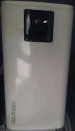 Atlantic. 1,5����. ����