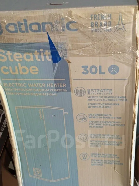 Atlantic. 1,5����. ����