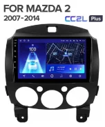 Teyes CC2L Lite Plus. ��� ����� �� ������������ ����