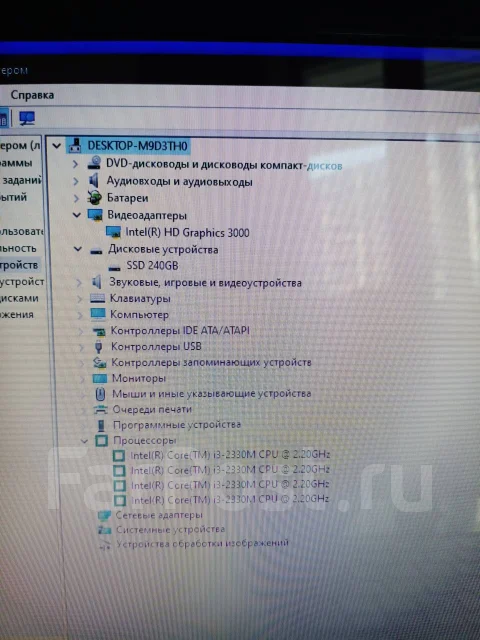Lenovo G585. 15.6", 2,2����, ��� 6 ��, ���� 240���, WiFi: 1, ����������� �� 4��. ����
