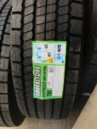 Annaite 785. �����������, 2020 ���, ����� ����