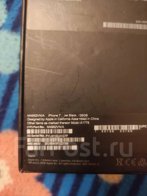 Apple iPhone 7. �/�, ������, 4G LTE ����