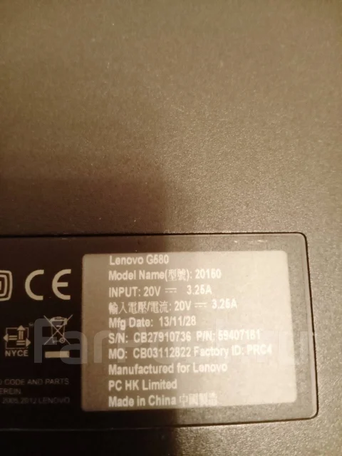 Lenovo G580. 15.6", 2,6����, ��� 8 ��, ���� 240���, WiFi: 1, Bluetooth: 1, ����������� �� 4��. ����
