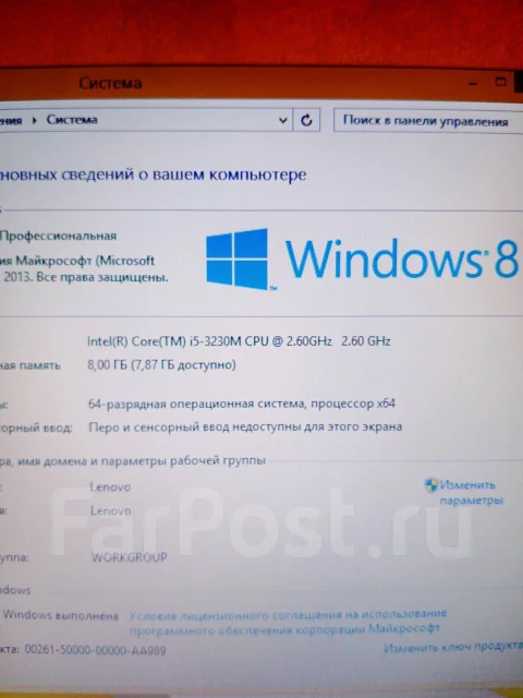Lenovo G580. 15.6", 2,6����, ��� 8 ��, ���� 240���, WiFi: 1, Bluetooth: 1, ����������� �� 4��. ����