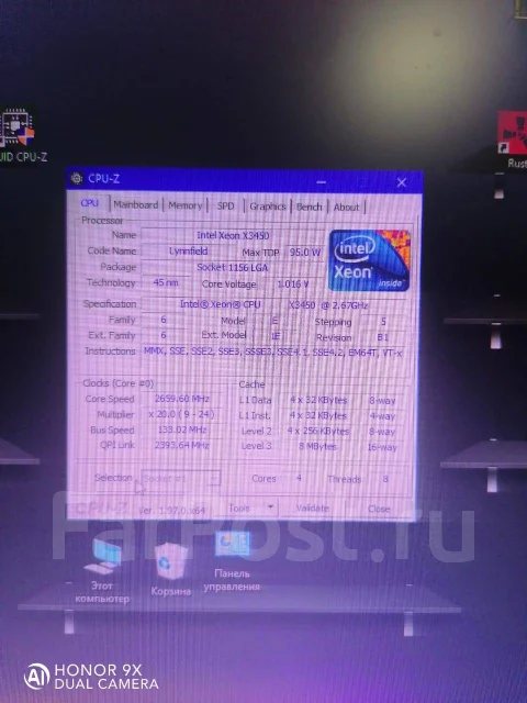 LGA1156 ����