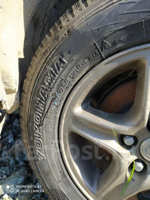 Yokohama. x16" ����