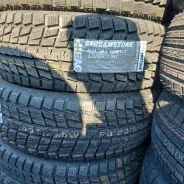 Streamstone SW707. �����������, 2021 ���, ����� ����
