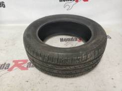 Roadshine