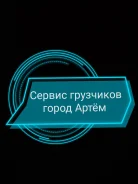 ��������. ����