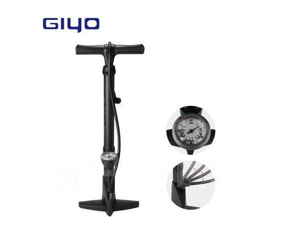 Стационарный Насос GIYO GF-43P