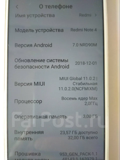 Xiaomi Redmi Note 4. �/�, �������, 4G LTE ����