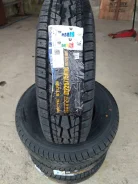 Farroad. �����������, 2021 ���, ����� ����