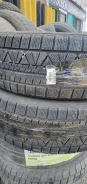 Vitour. ������, ��� �����, 2019 ���, �/�, ����� 10 % ����