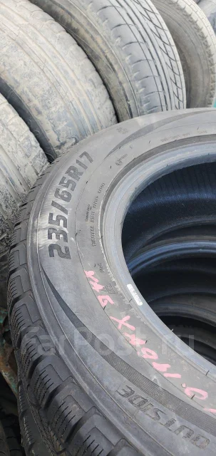 Vitour. ������, ��� �����, 2019 ���, �/�, ����� 10 % ����