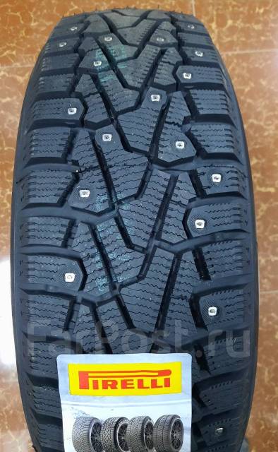 185/65r15 92t pirelli ice zero. 215/50/17 pirelli ice zero. Pirelli ice zero 195/65 r15. Pirelli ice zero 195 50 15. Резина зимняя pirelli ice zero 205/55 16.