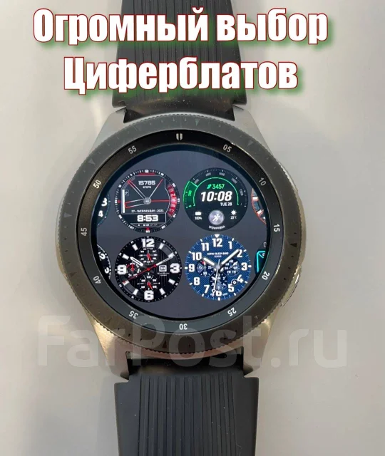 Samsung Galaxy Watch. GPS, NFC, IP68 ����