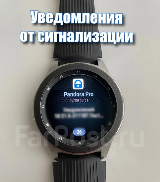 Samsung Galaxy Watch. GPS, NFC, IP68 ����